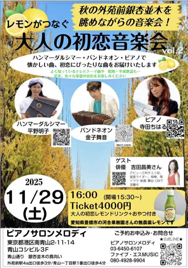 �o�D�@�g�c�����@�z�[���y�[�W