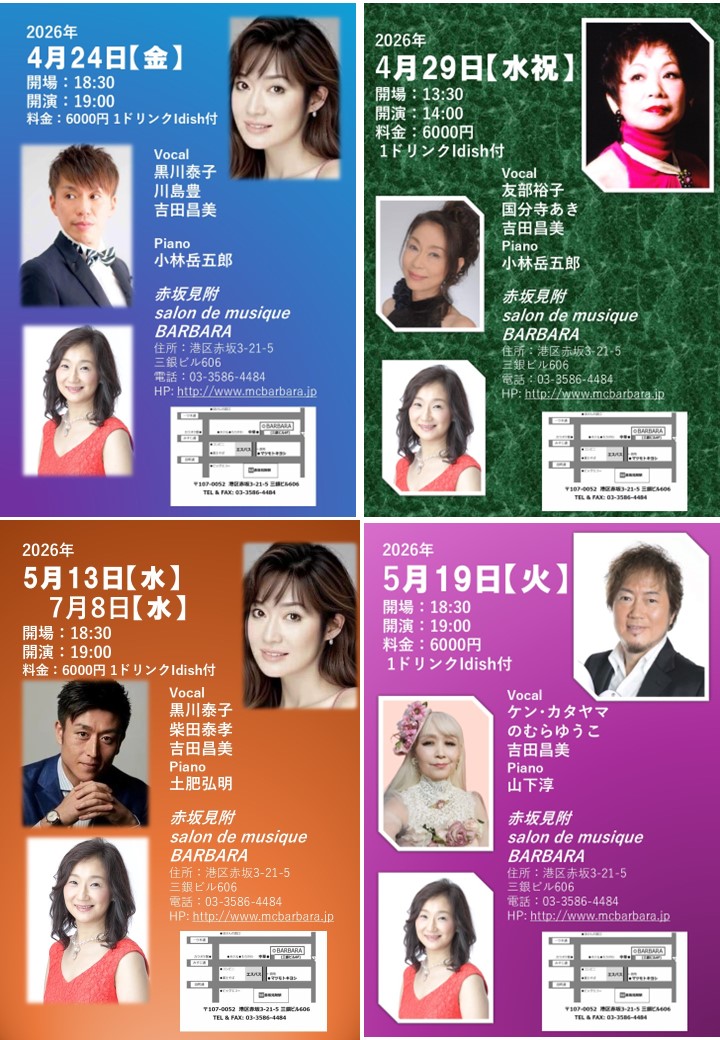 �o�D�@�g�c�����@�z�[���y�[�W